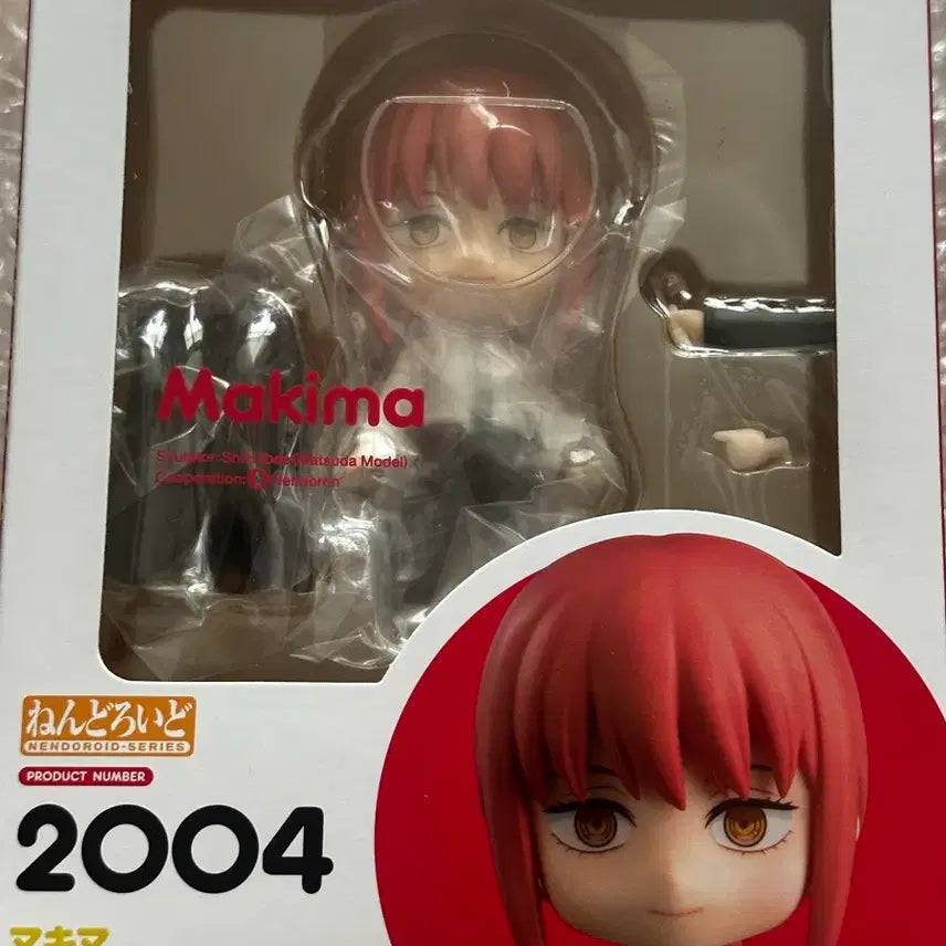 [BUNJANG] Chainsaw Man Makima Nendoroid (Sealed) / 미개봉 정가)체인소 맨 마키마 넨도로이드