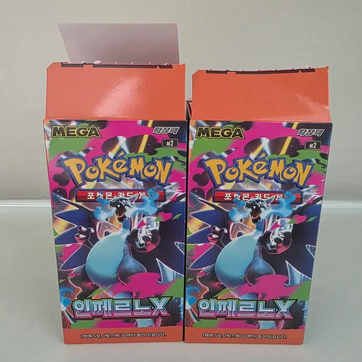 [BUNJANG] Pokemon Card Crimson Haze, InfernoX, Tempest&