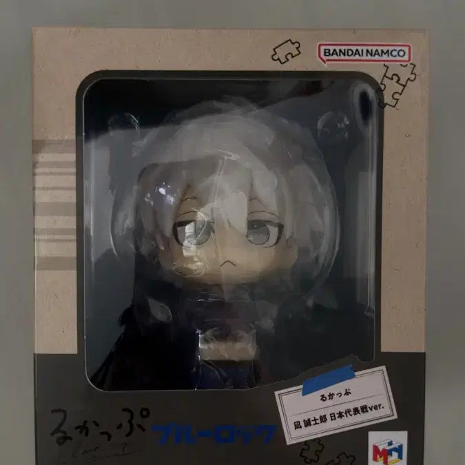 [BUNJANG] Blue Lock Nagi Seishiro Look Up Series Figure / 블루록 나기 룩업