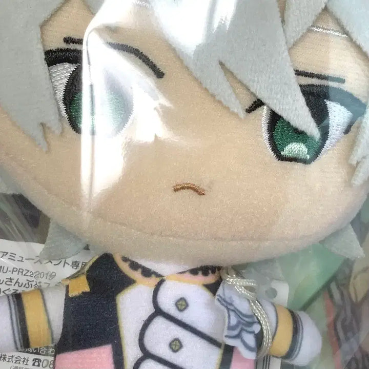 [BUNJANG] Ensemble Stars! Kanna Natsu GIGO Crane Plush Doll / 앙상블스타즈 앙스타 에스프리 나츠 칸나 신누이 GIGO 크레인 누이