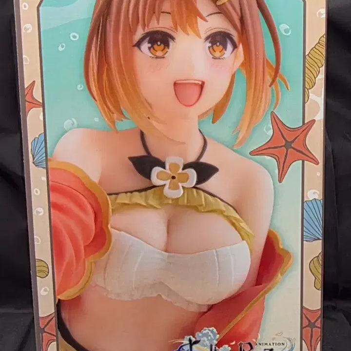 [BUNJANG] Atelier Ryza Figure (Japan Domestic Version, Authentic) - Sealed / 라이자의 아틀리에 피규어 미개봉 새제품 일본내수용 정품