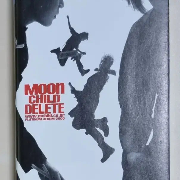 [BUNJANG] Moon Child 1st Album Cassette Tape / 문차일드 1집 (카세트테이프) Delete, 태양은 가득히, 귀천
