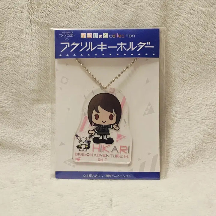 [BUNJANG] Digimon Adventure Tri Hikari Yagami Acrylic Keychain / 디지몬어드벤쳐 트라이 아크릴키홀더 히카리 신나리