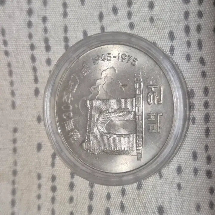 [BUNJANG] Bank of Korea 100 Won Coin / 한국은행 100원 동전