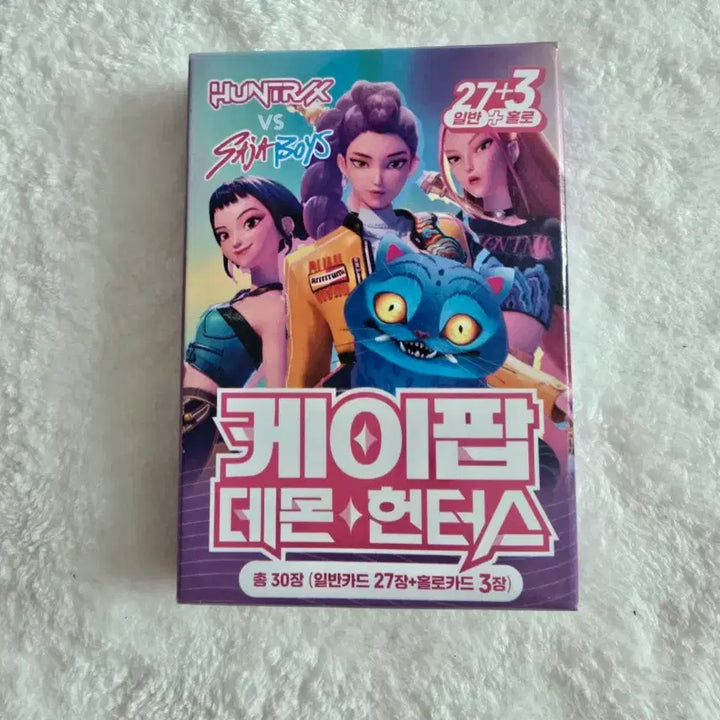 [BUNJANG] Demon Hunters K-Pop Cards 30 pcs (27 Normal + 3 Holographic) / 케이팝 데몬 헌터스 카드 30장 (일반 27장 + 홀로 3장)