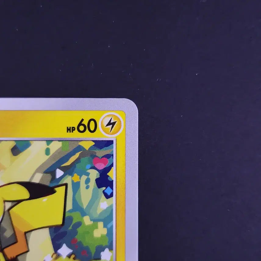 [BUNJANG] Pikachu Dark Phantasma Pokemon Card Japanese Edition / 피카츄 다크판타스마 포켓몬카드 일본판 일판