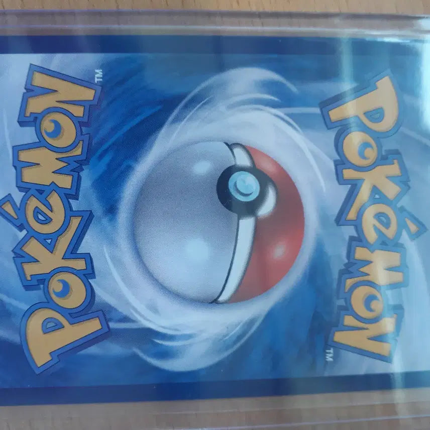 [BUNJANG] Pokemon Card Poppy SAR Mint Condition / 상태 최상) 포켓몬카드 뽀삐 sar
