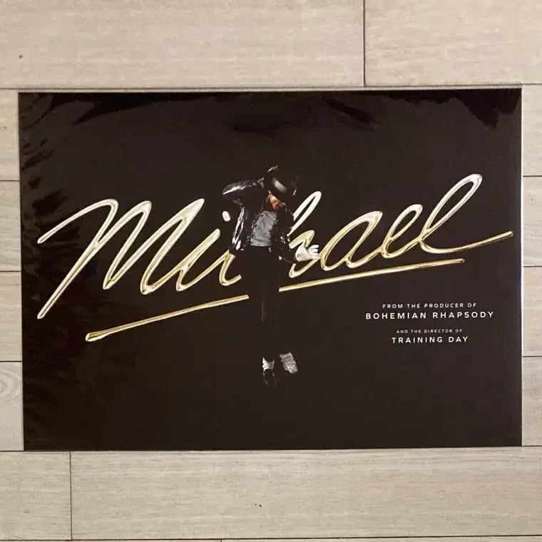 [BUNJANG] Michael CGV Special Horizontal Poster / [마이클] CGV 스페셜 가로형 포스터