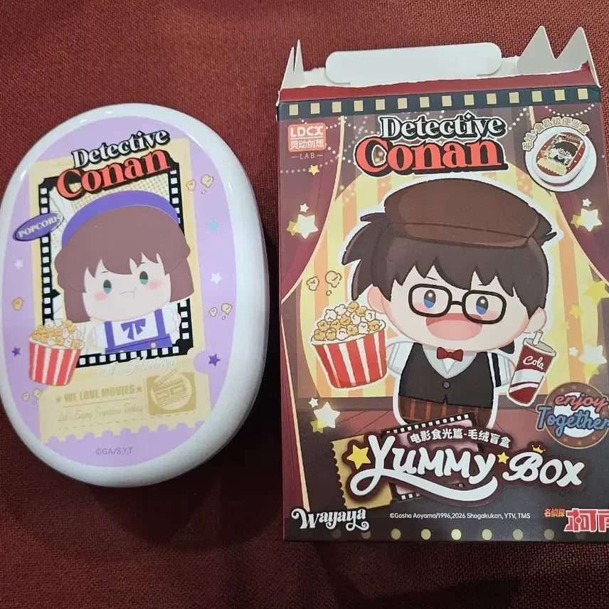 [BUNJANG] Detective Conan Ai Haibara (Shiho Miyano) Popcorn Doll / (급처)ldcx명탐정코난 아이하이바라(홍장미) 영화팝콘 야미박스 인형