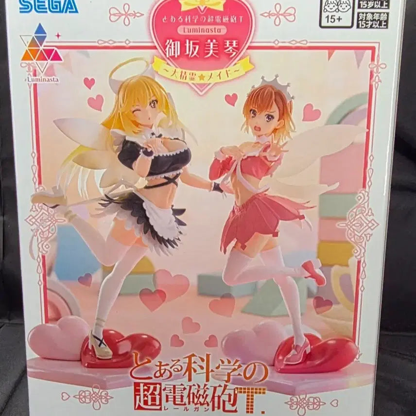 [BUNJANG] A Certain Scientific Railgun Mikoto Misaka Figure (Japanese Domestic Edition) - Sealed / 어떤과학의초전자포 미사카 미코토 피규어 미개봉 새제품 일본내수용 정품