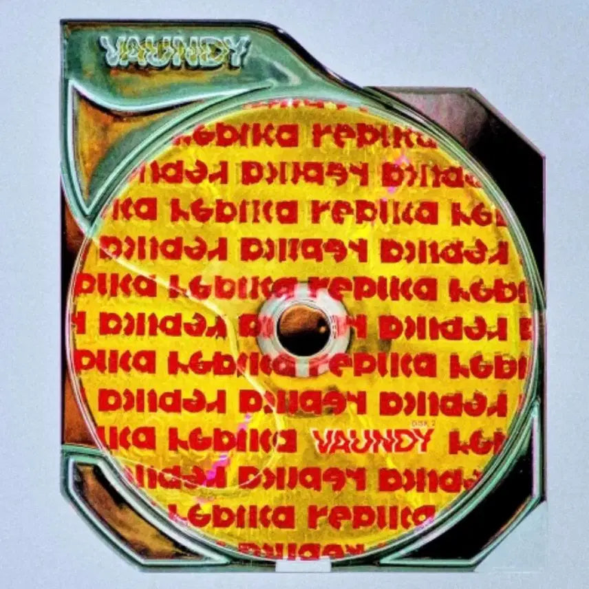 [BUNJANG] Boundi Replica CD Strobo / 바운디 레플리카 cd 스트로보 cd판매합니다