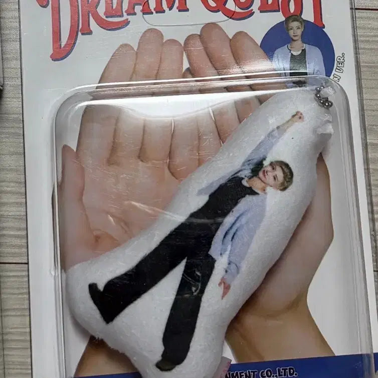 [BUNJANG] NCT DREAM Jaemin Doll Keychain / 엔시티드림 재민 인형 키링