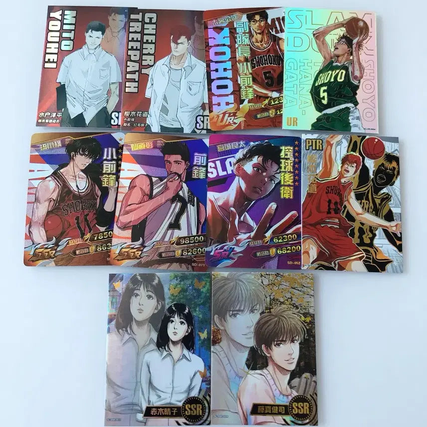 [BUNJANG] Slam Dunk Trading Cards Bundle Set / 슬램덩크 카드 판매