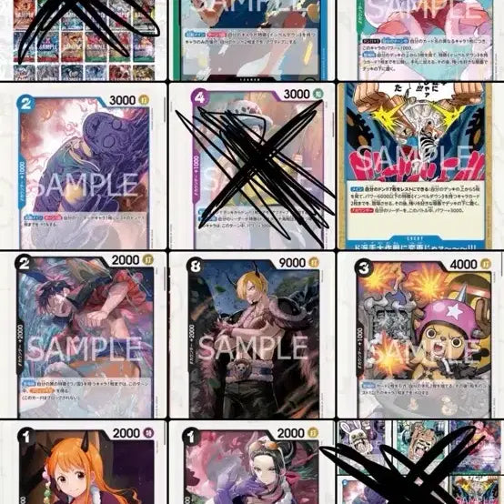 [BUNJANG] One Piece Card Game: Set 16 - Card Bundle / 원피스 카드 16탄 소스 일괄 판매