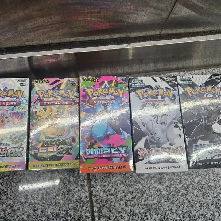 [BUNJANG] Pokemon Mega Dream, Terastal, Inferno, White Flare, Black Bolt / 포켓몬 메가 드림, 테라스탈, 인페르노, 화이트플레어, 블랙볼트