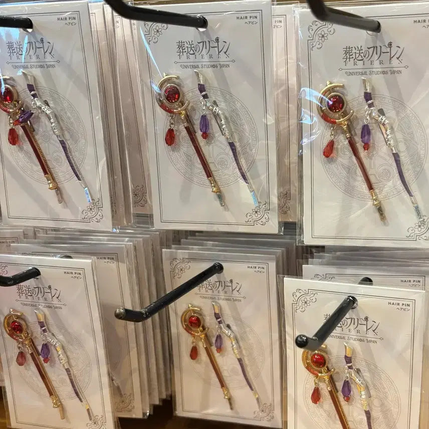 [BUNJANG] Frieren Fern Wand Hairpin Universal Studios Exclusive / 프리렌 페른 지팡이 헤어핀 유니버셜 스튜디오 한정품