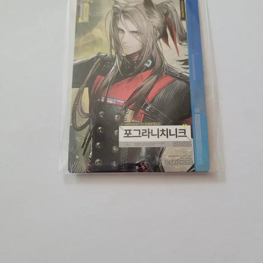 [BUNJANG] Endfield GS25 Collaboration Photocard Pograchinik / 엔드필드 gs25 콜라보 포토카드 포그라치니크