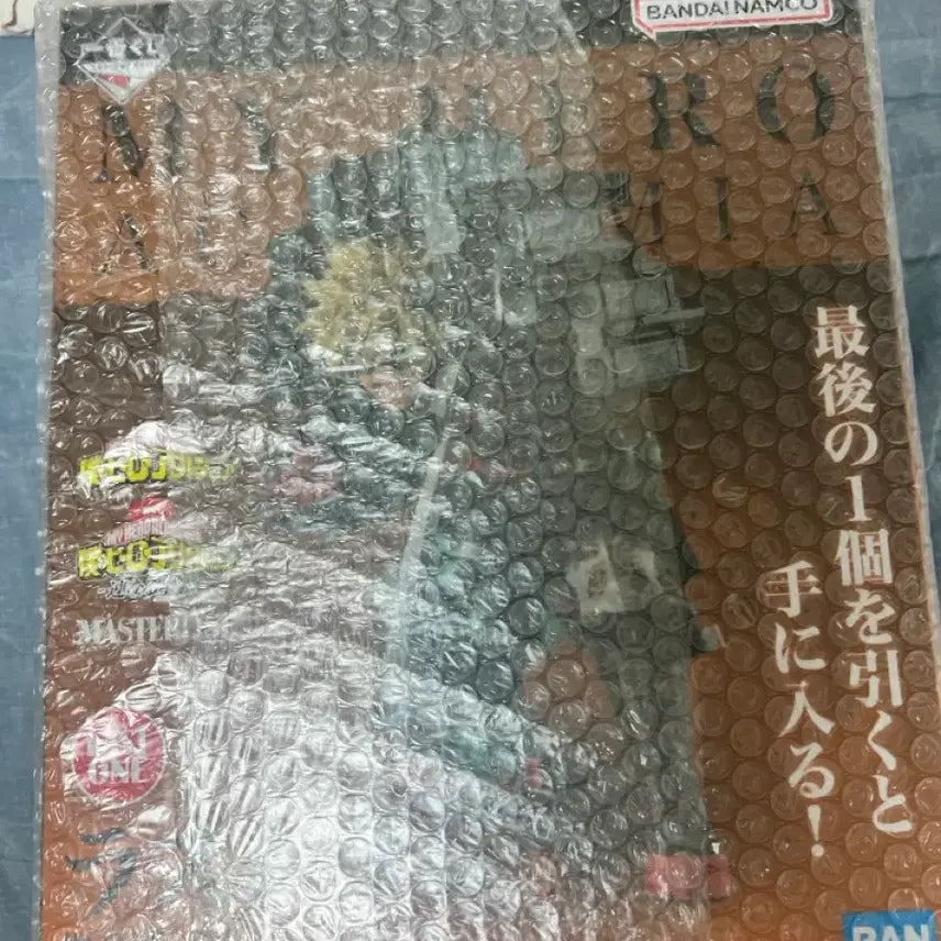[BUNJANG] My Hero Academia Bakugo Last One Prize Figure (Sealed) / 미개봉)나히아 바쿠고 라스트원