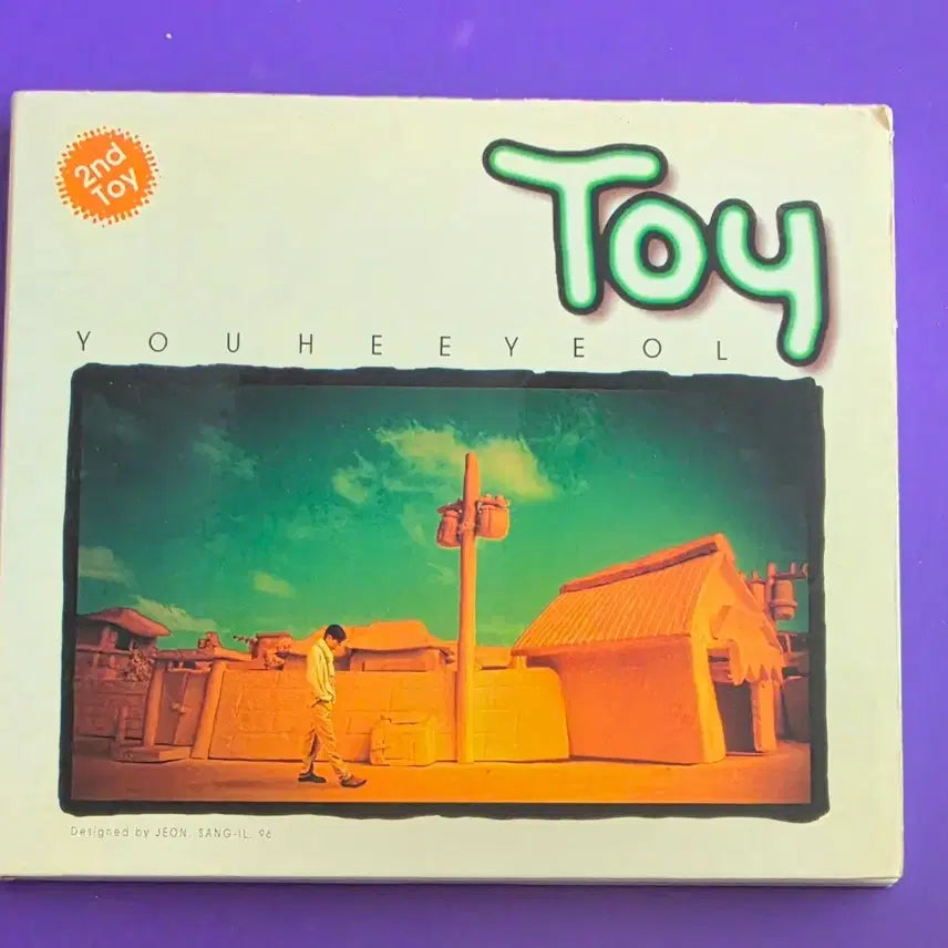 [BUNJANG] Toy Yoo Hee Yeol Album Collection / [개봉/CD] 토이 유희열 앨범 모음