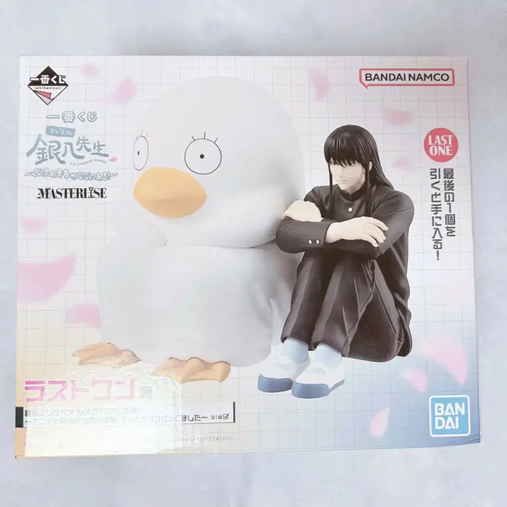 [BUNJANG] Gintama Katsura Kotaro Last One Prize Figure / 은혼 카츠라 라스트 원 피규어