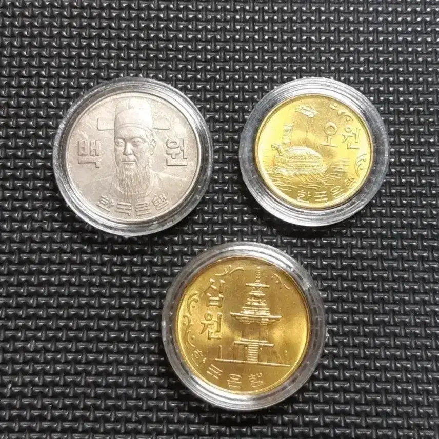 [BUNJANG] 1977 Korean Coin Set (100, 10, 5 Won) / 특년 1977년 3종주화 100.10.5원 3종일괄.주화 화폐 동전