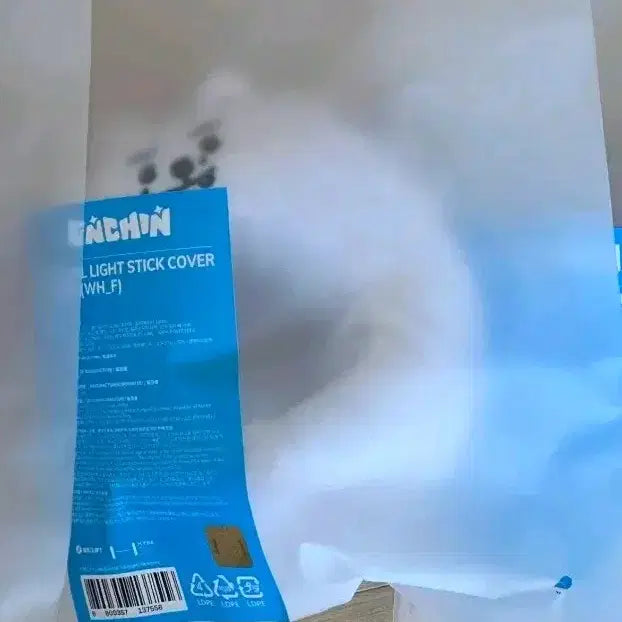 [BUNJANG] ENHYPEN ENCHIN Lightstick Cover Snowy Bunny / 엔친 ENCHIN 응원봉 커버 스노위 엔하이픈