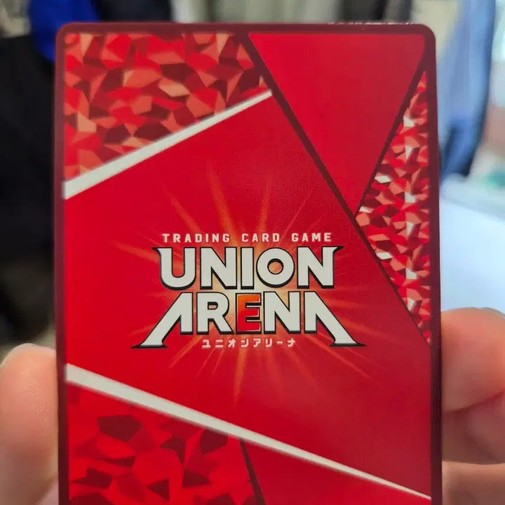 [BUNJANG] Union Arena Demon Slayer Tanjiro SR (Holo) Card / 유니온 아레나 귀멸의 칼날 탄지로 SR 카드(홀로)