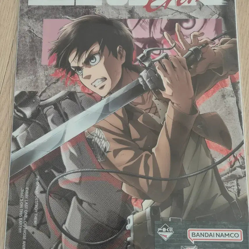 [BUNJANG] Attack on Titan Eren A3 Poster / 새상품)진격의 거인 포스터 A3사이즈 포스터