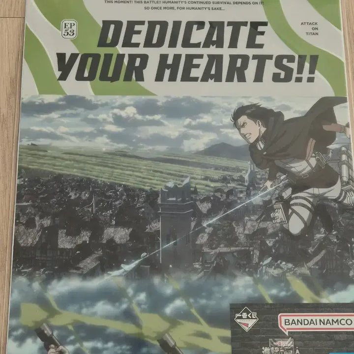 [BUNJANG] Attack on Titan Levi A3 Poster (Sealed) / 미개봉)진격의 거인 포스터 (A3) 리바이포스터