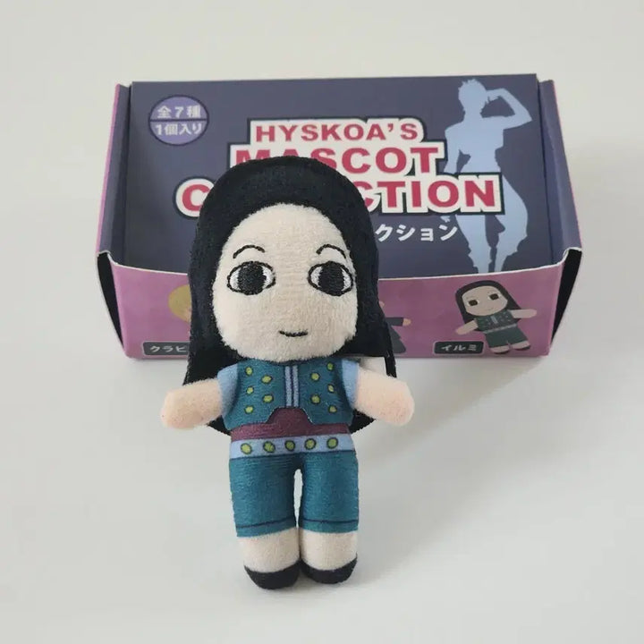 [BUNJANG] Hunter x Hunter Irumi Plush Doll / 이르미 누이 usj 헌터헌터