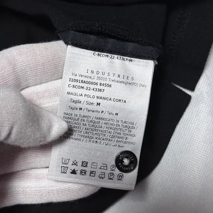 [BUNJANG] Moncler 23SS Black Short-Sleeve Polo Shirt - Size M / [23SS/M/S급]몽클레어 카라티 블랙
