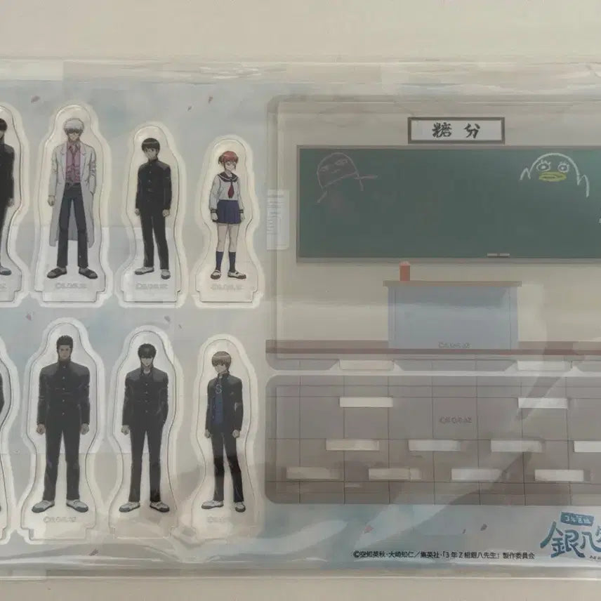 [BUNJANG] Gintama Sanjak Group Acrylic Stand Diorama Official Goods (Sealed) / 미개봉) 은혼 삼젯 단체 아크릴 스탠드 디오라마 공식 굿즈