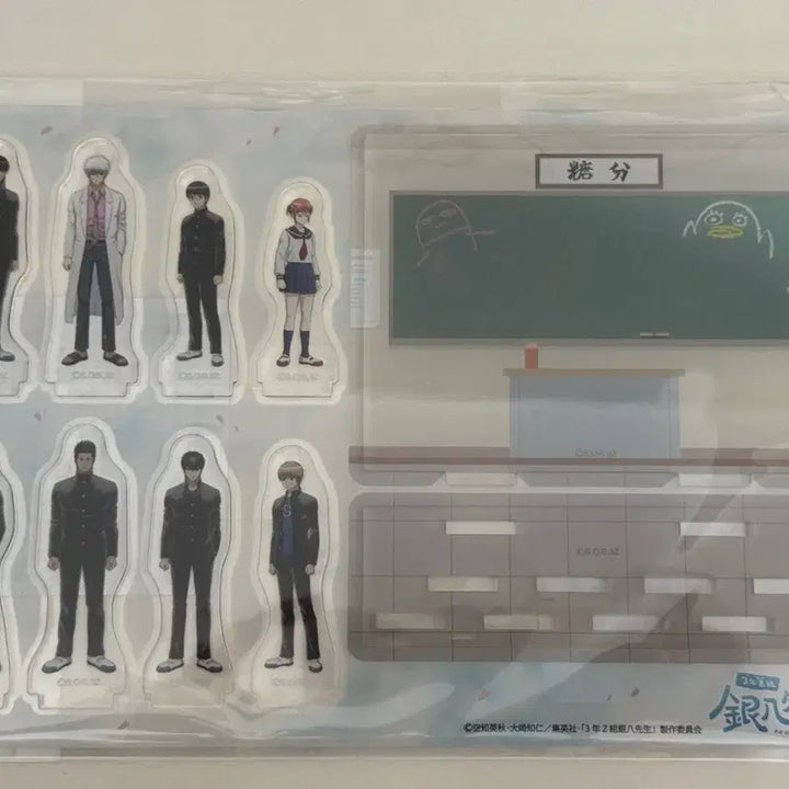 [BUNJANG] Gintama Sanjak Group Acrylic Stand Diorama Official Goods (Sealed) / 미개봉) 은혼 삼젯 단체 아크릴 스탠드 디오라마 공식 굿즈
