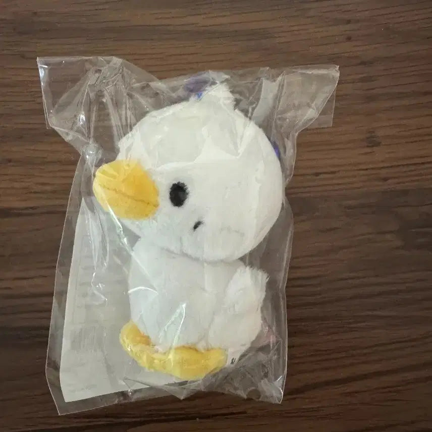 [BUNJANG] Super Junior Leeteuk Japan Concert Doll / 예판 슈퍼주니어 일본 콘서트 인형 이특