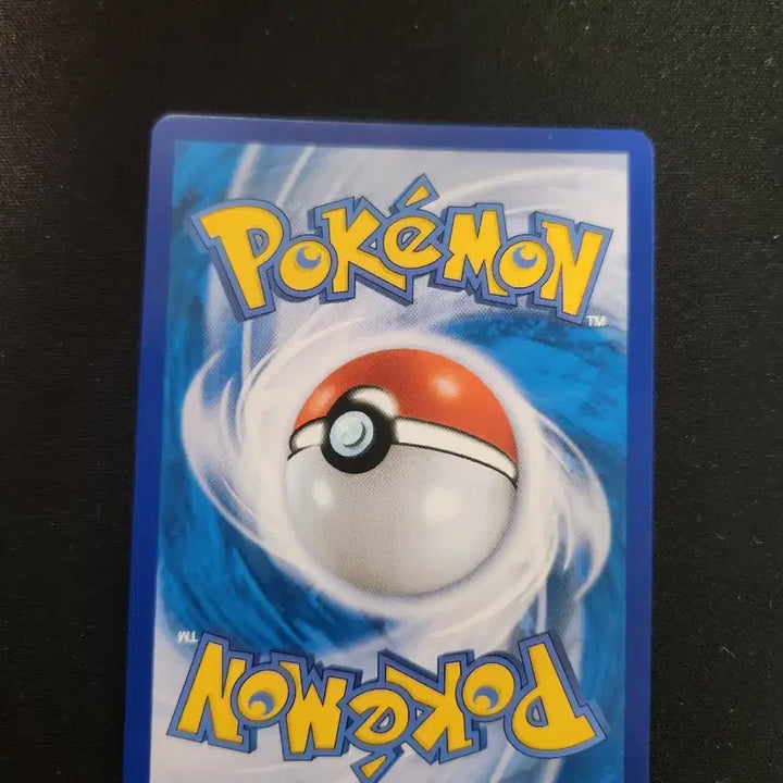 [BUNJANG] Pokemon Card Charizard SR Card (Dark Phantasma) / 포켓몬 카드 성화 SR 카드 판매합니다.