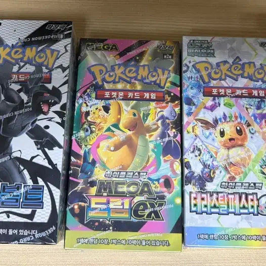 [BUNJANG] Pokemon Card Game 5 Box Bundle Set / 포켓몬 카드 게임 5박스 판매합니다!