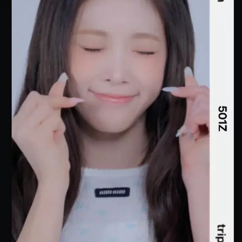 [BUNJANG] TripleS Nien Motion Object CC501 MCO / 트리플에스 니엔 모션 오브젝트 CC501 MCO