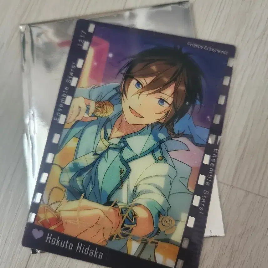 [BUNJANG] Ensemble Stars Hokuto Hidaka Photocard / 앙스타 호쿠토 히다카 포카