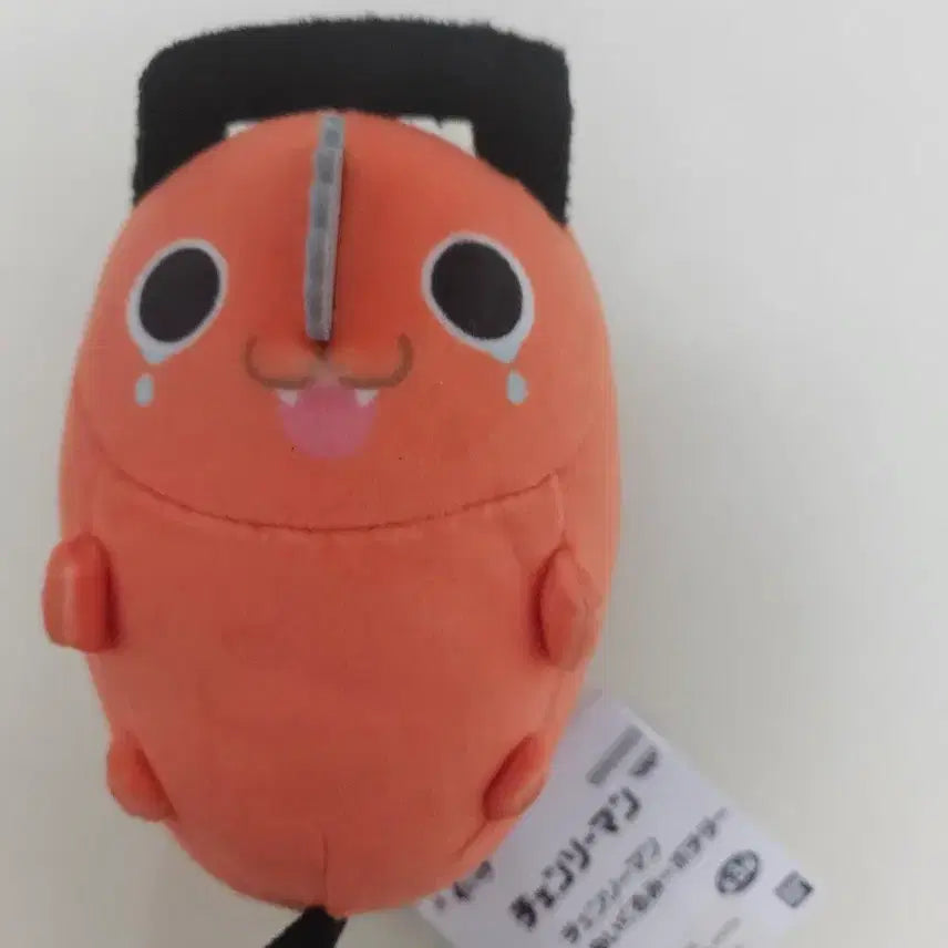 [BUNJANG] Chainsaw Man Pochita Koropofu Plush / 덤 있어요) 체인소맨 포치타 코로포후 인형