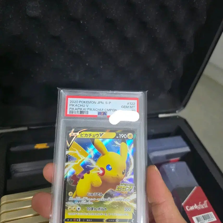 [BUNJANG] Pikachu V Campaign Promo PSA 10 Graded Card / 피카츄V 캠페인 프로모 psa10