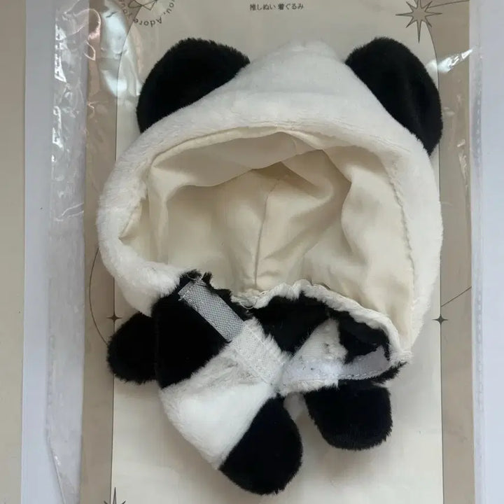 [SOLD OUT] 판다 잠옷 인형옷
