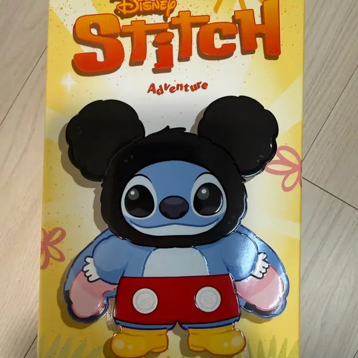 [BUNJANG] Pop Mart Stitch Cheshire Cat Figure / 팝마트 스티치 채셔캣
