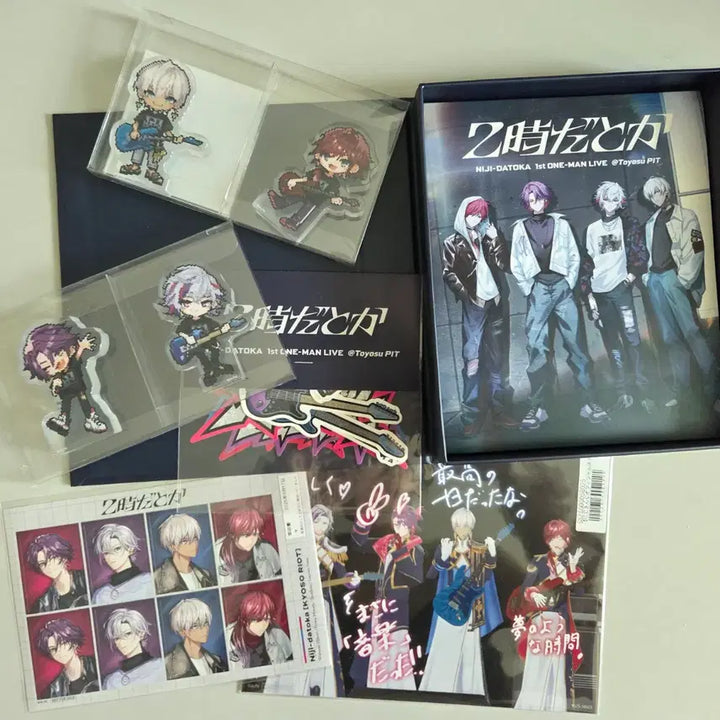 [BUNJANG] Nijisanji Nijito Ka Blu-ray / 니지산지 니지다토카 블루레이
