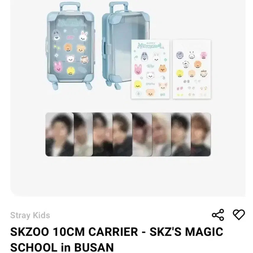 [BUNJANG] Stray Kids SKZOO Doll Carrier (8 Photocards) New Product / 스트레이키즈 스키주 부산팝업 인형 캐리어 (포카8장) 새상품
