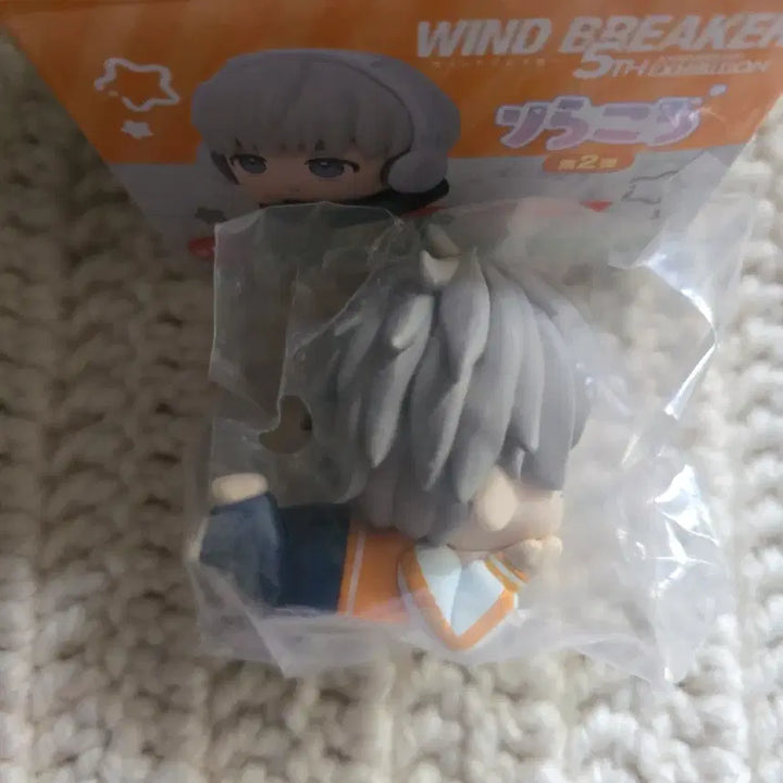 [BUNJANG] WIND BREAKER Rirakoro Vol. 2 Tomiyama Choji / 윈브레 5주년 리라코로 2탄 토미야마 쵸지