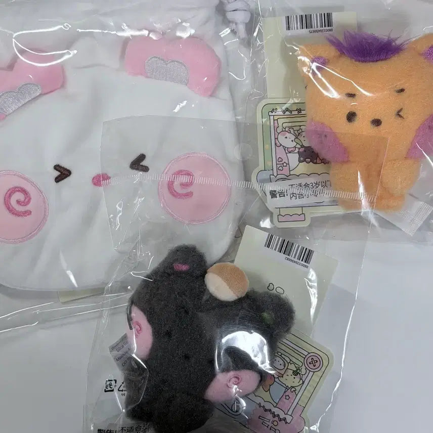 [BUNJANG] Wishnini Pangpangnini Pouch / 위시니니 팡팡니니 파우치