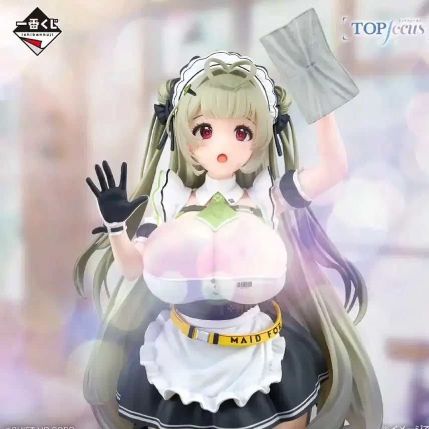 [BUNJANG] Nisekoi Ichiban Kuji Last One Soda Figure / 니케 제일복권 라스트원 소다 피규어