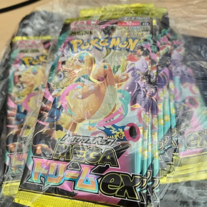 [BUNJANG] Pokemon Mega Dream Japanese Unsealed 10 Pack Bundle / [포켓몬][최저] 메가드림 일판 일본판 10개 팩[미개봉]
