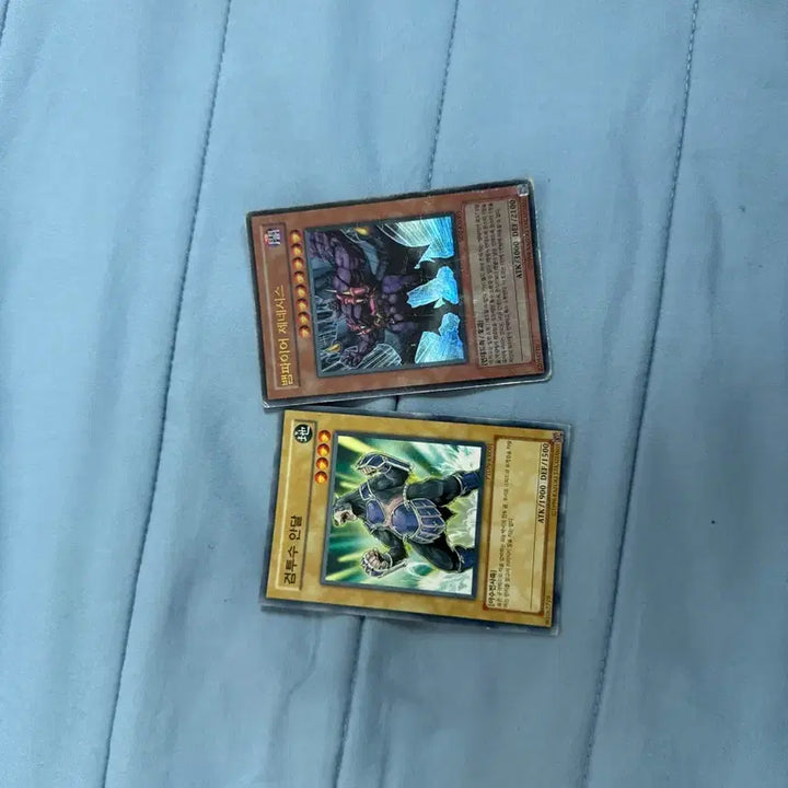 [BUNJANG] Yu-Gi-Oh! Korean Edition Card Bundle (122 Cards) / 유희왕 한글판 카드 일괄