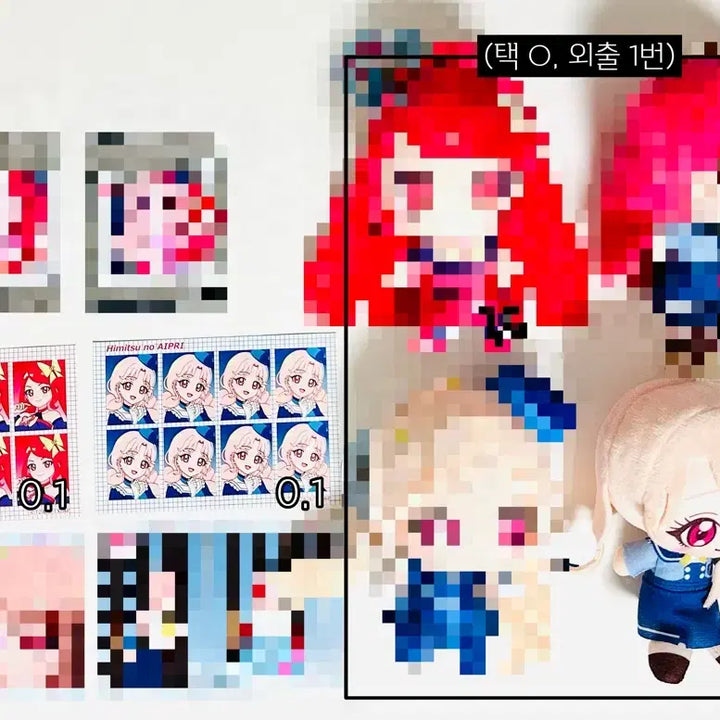 [BUNJANG] IFRI Sakura Sebin Tamaki Taeri Plush Acrylic Card Popup Goods / 아이프리 사쿠라 세빈 타마키 태리 누이 아크릴 카드 팝업 굿즈